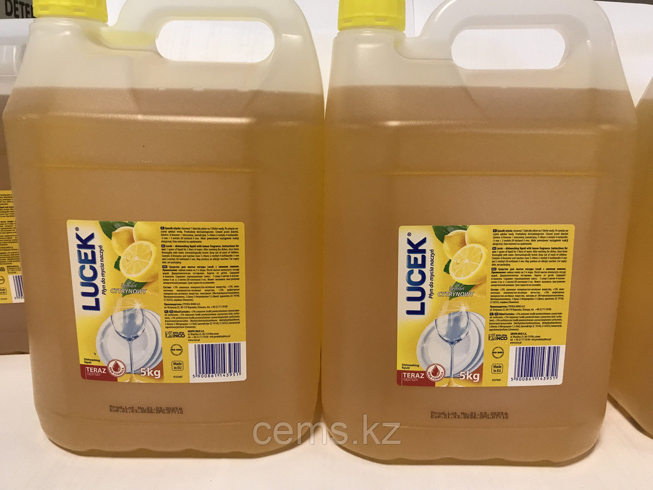 Средство для мытья посуды "Lucek"  лимон 5 л