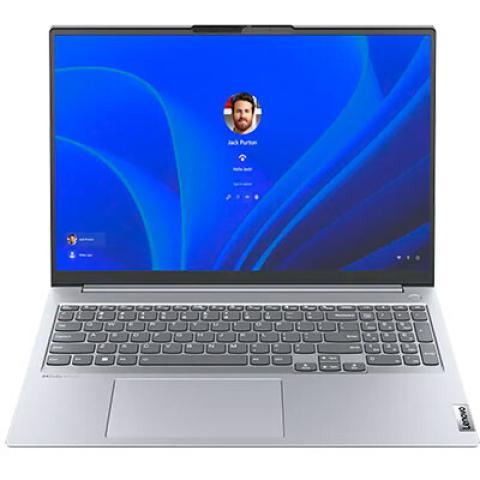 Ноутбук Lenovo ThinkBook 16 G4+ IAP (21CY001PRU) - фото 1 - id-p110296498