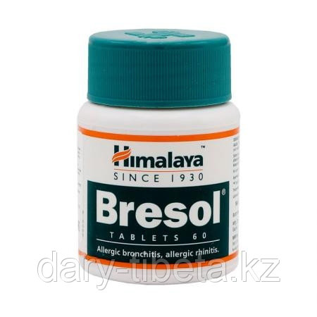 Бресол (Bresol) Himalaya,при заболевании дыхательных путей(60таблеток)