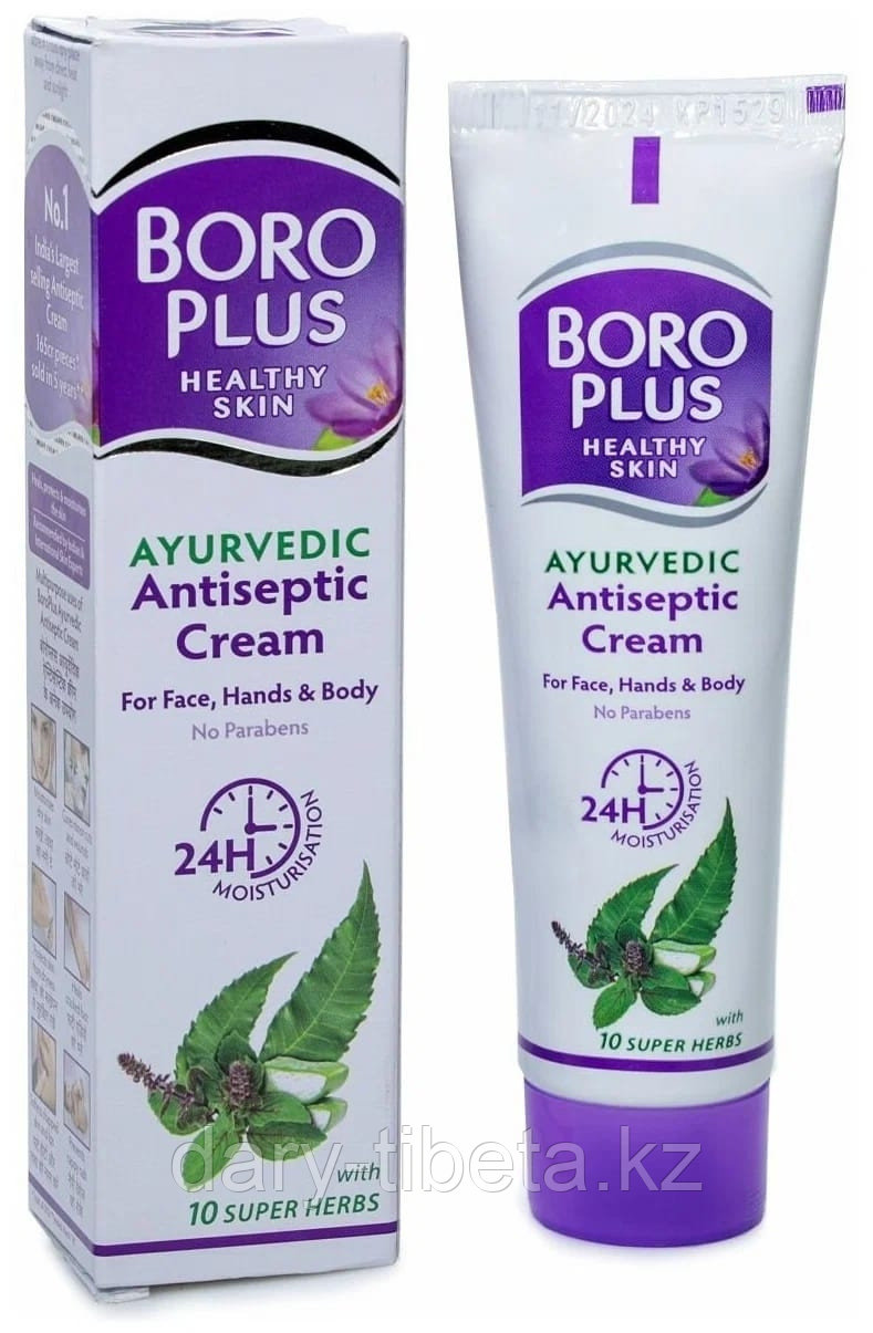 Антисептический крем Боро Плюс( Boro Plus Antiseptik)