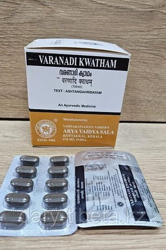 Варанади Кватхам( VARANADI KWATHAM),для нормализации обмена веществ и пищеварения(100табл.) - фото 1 - id-p110034718