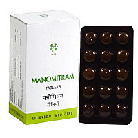 Маномитрам(Manomitram),для улучшения памяти,защита от стресса,депрессии и тревоги(120табл.)