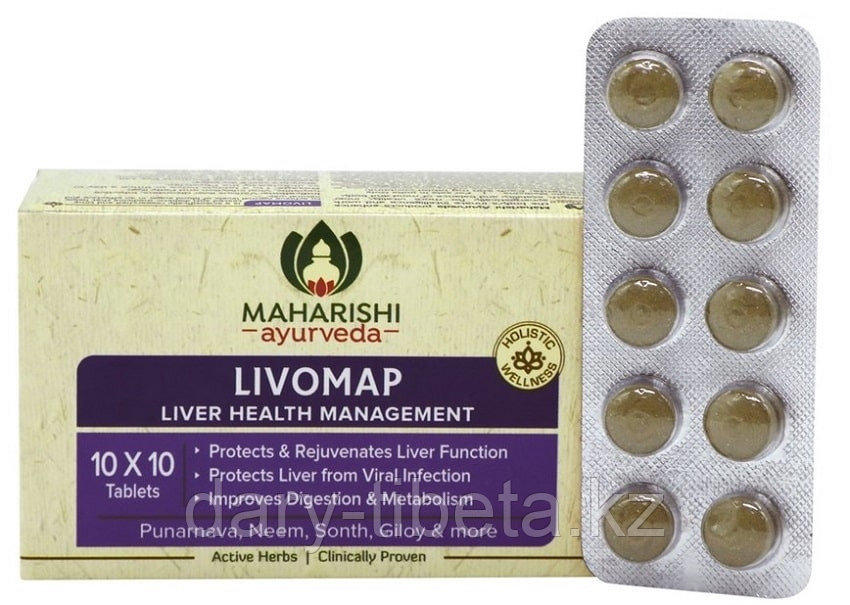 Ливомап(Livomap)Maharishi,для печени(100табл.) - фото 1 - id-p110070589