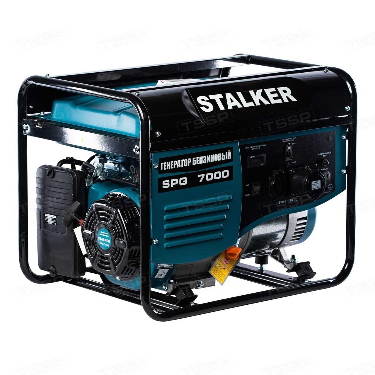 Бензиновый генератор STALKER SPG-7000 / 5кВт / 220В - фото 1 - id-p110306143