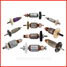 Якоря-Роторы для перфоратора