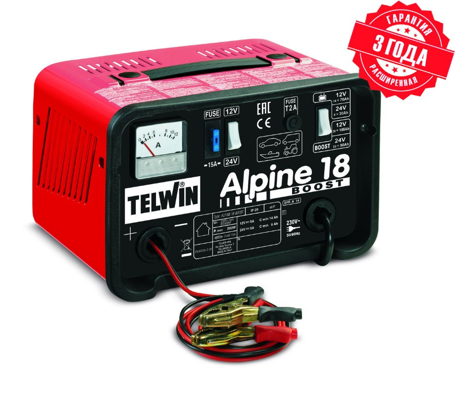 Зарядное устройство TELWIN ALPINE 18 BOOST 230V 12-24V - фото 1 - id-p110316016