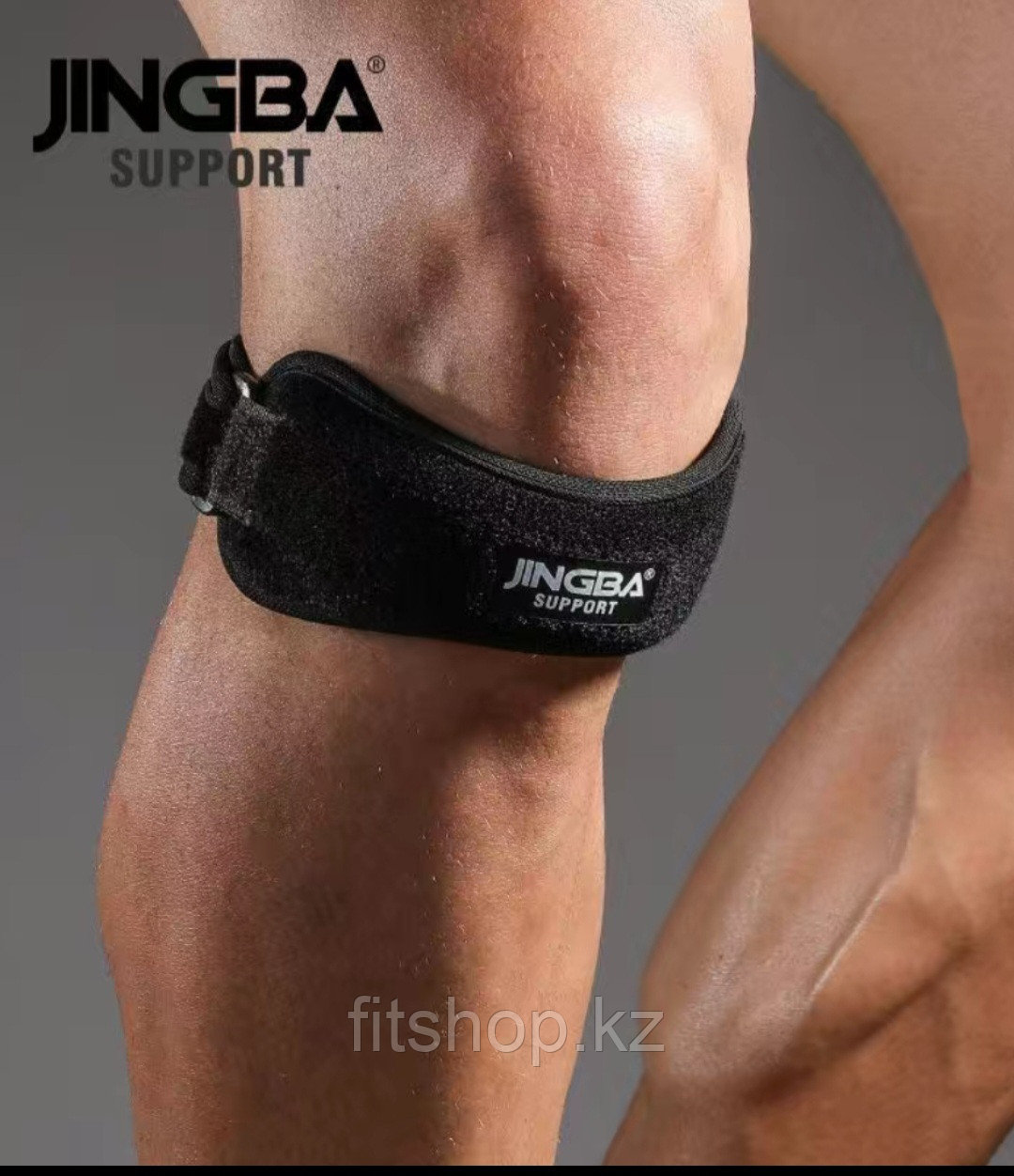Бандаж пателлярный для колена Jigba - фото 2 - id-p49409335