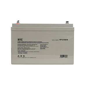 Аккумуляторная батарея SVC VP12100/N 12В 100 Ач (330*171*220), фото 2