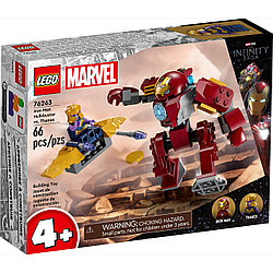 76263 Lego Super Heroes Халкбастер железного человека против Таноса Лего Супергерои Marvel