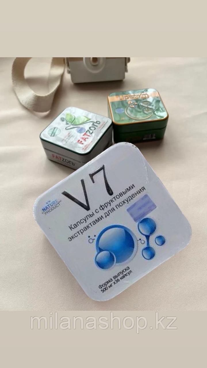 V7 - Металлическая упаковка капсулы с фруктовым экстрактом