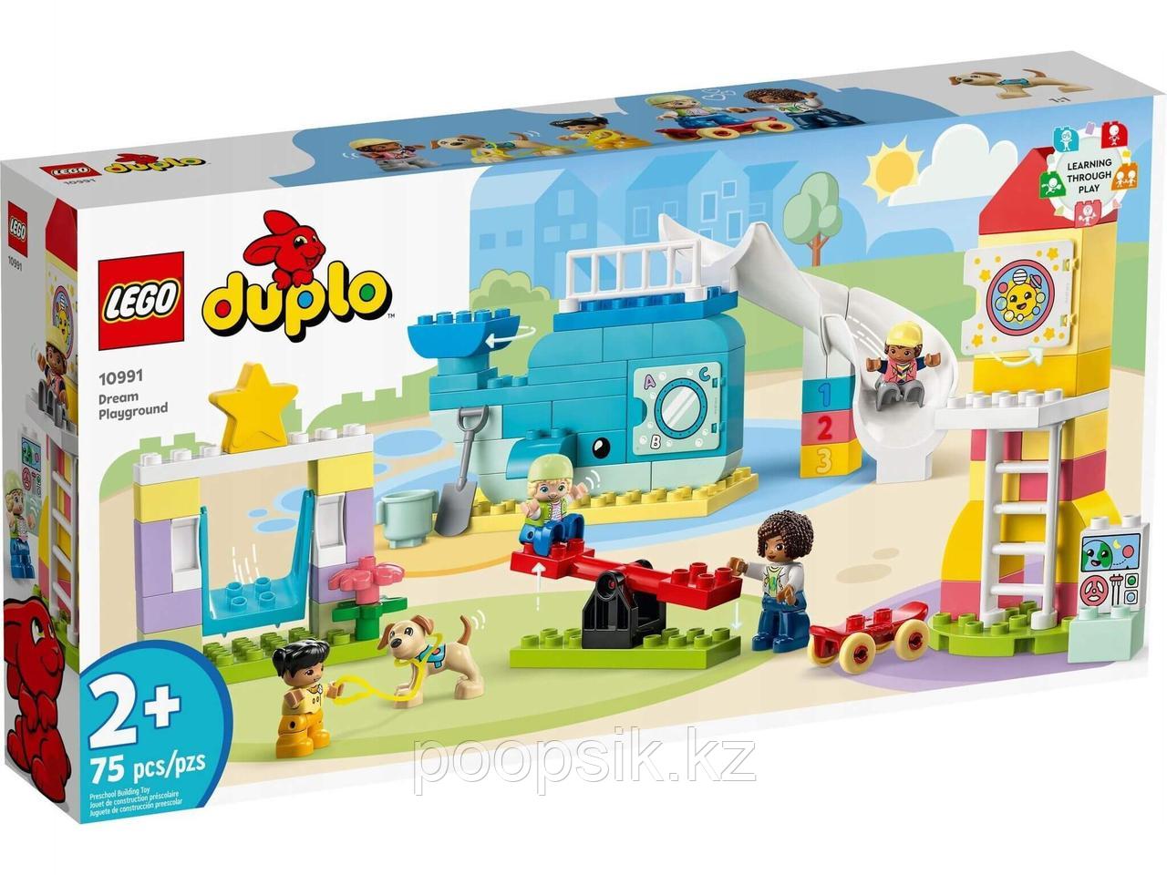 Lego Duplo Игровая площадка мечты 10991 - фото 2 - id-p110317993