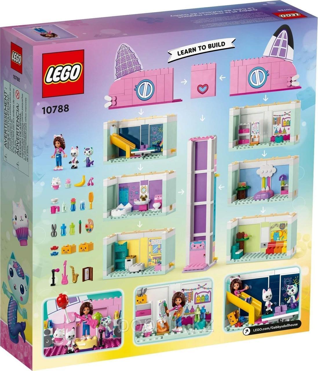 Lego Gabby's Dollhouse Кукольный домик Габби 10788 - фото 4 - id-p110318566