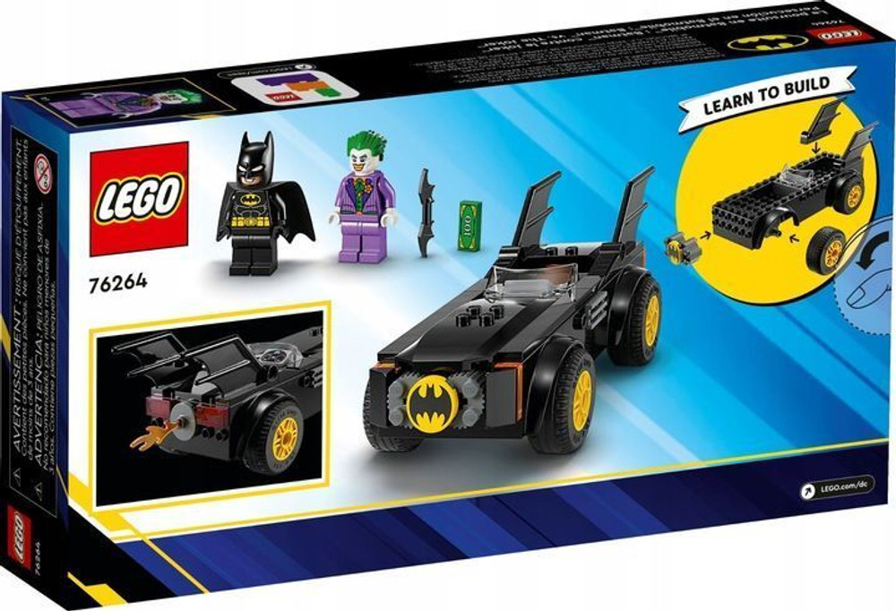 Lego Супер Герои Погоня на бэтмобиле: Бэтмен против Джокераэ