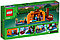 Lego Minecraft Тыквенная ферма, фото 2