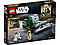 Lego Звездные войны Джедайский истребитель Йоды, фото 2