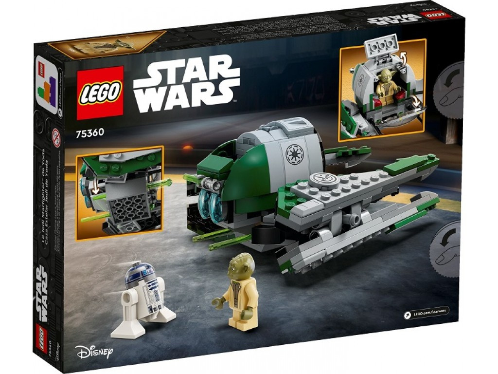 Lego Звездные войны Джедайский истребитель Йоды - фото 2 - id-p110319207