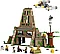 Lego Звездные войны База повстанцев Явин-4, фото 4