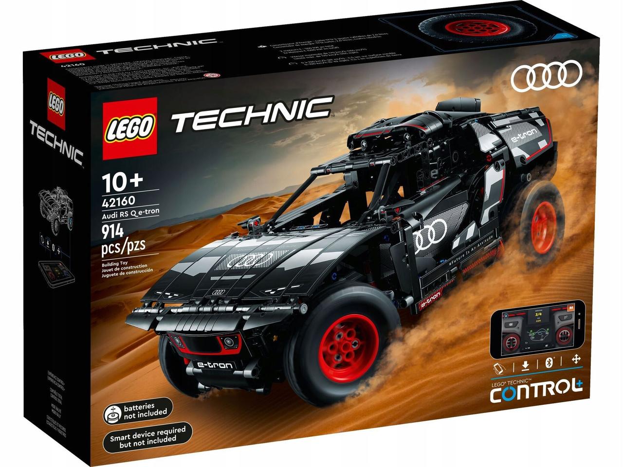 Lego Техник Audi RS Q e-tron