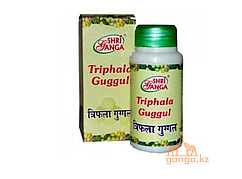 Трифала Гуггул для Очищения Организма (Triphala Guggul SHRI GANGA), 100 гр.