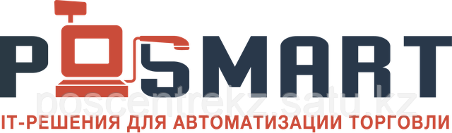 Добро пожаловать на сайт Интернет-магазина «PosCentre.kz»!