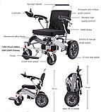 Инвалидная коляска, Z-B01-12, с дистанционным управ., электропривод 24v 500w (2*250w). акк. Li-ion 24v 12A/H, фото 3