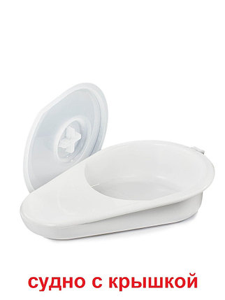 Судно подкладное Ладья из медицинского пластиката, фото 1