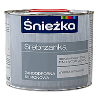 Серебрянка 0,5 л. Sniezka Srebrzanka