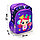 Школьный рюкзак с ортопедической спинкой фиолетовый, фото 2