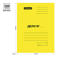 Скоросшиватель OfficeSpace "Дело", картон мелованный, 300г/м2, ЖЕЛТЫЙ пробитый, до 200л. 195075, фото 2