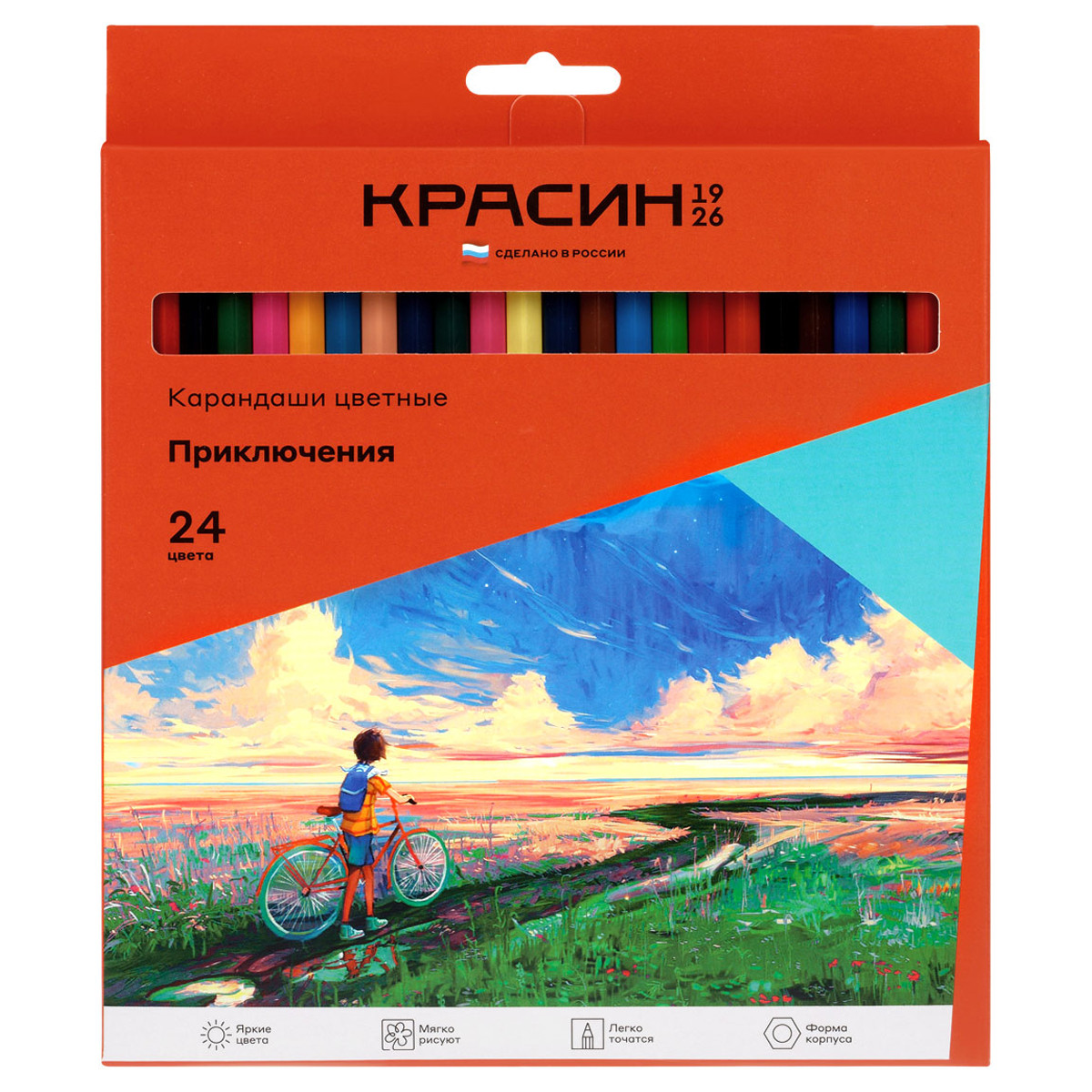 Купить Карандаши цветные Красин "Приключения", 24цв., шестигран ...