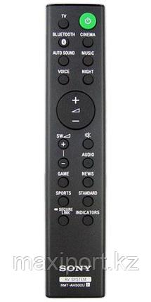 Пульт для Sony RMT-AH500U для звуковой панели (саундбара) HT-S350, фото 2