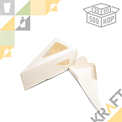 ForGenika PIE III Window White, Упаковка для кусочка торта/пирога, БЕЛЫЙ 160*160*80*60мм (25/500)