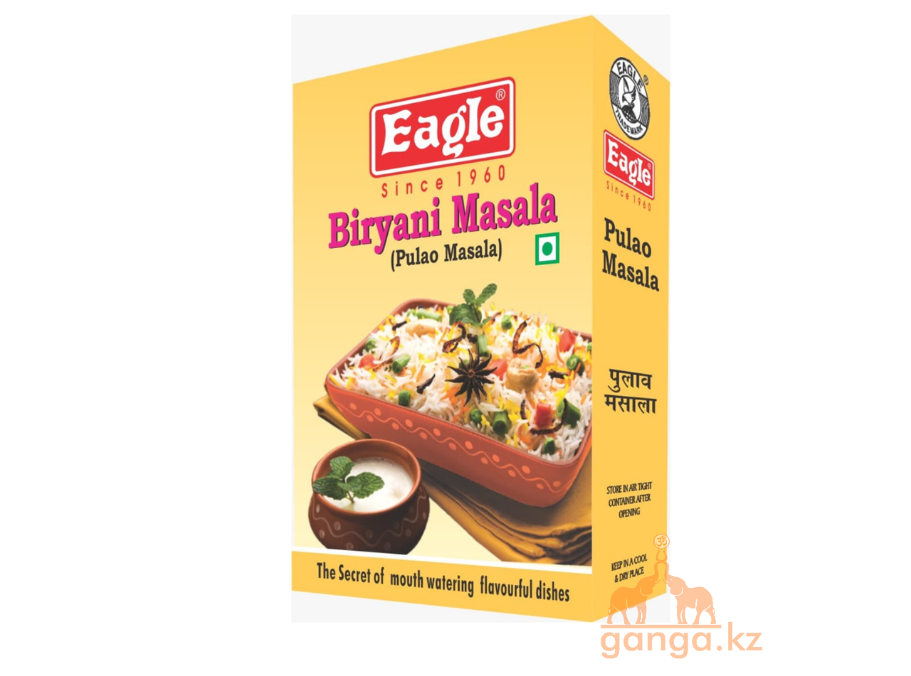 Смесь специй для плова Бирьяни Масала (Biryani Masala EAGLE), 100 г.