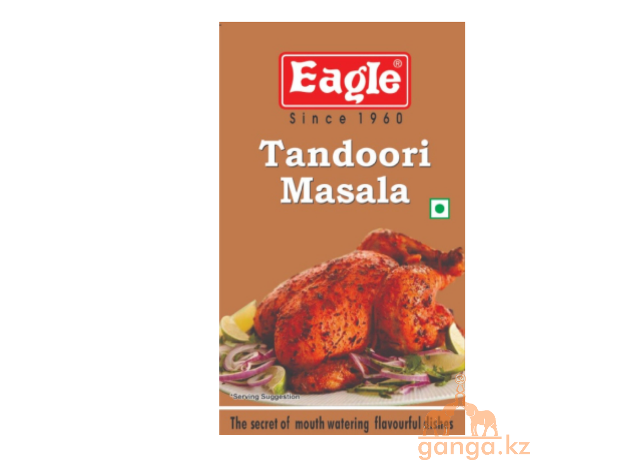 Приправа Тандури масала (Tandoori Masala), 100 г