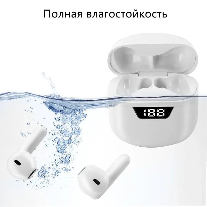 Беспроводные наушники B 55 с LED-дисплеем Bluetooth 5.0 белые - фото 2 - id-p110332124