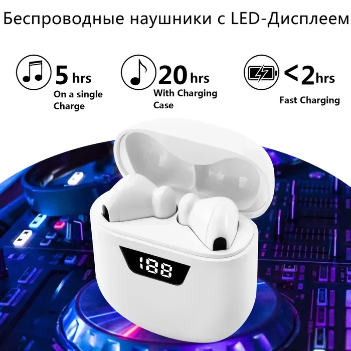 Беспроводные наушники B 55 с LED-дисплеем Bluetooth 5.0 белые - фото 7 - id-p110332124