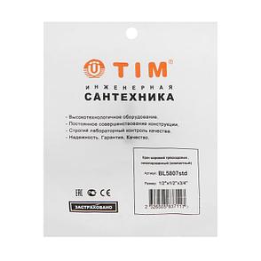 Кран шаровой для ст/маш 1/2"*3/4"*1/2" нар./внутр./нар. ЭКОНОМ TIM BL5807std (25/100), фото 4
