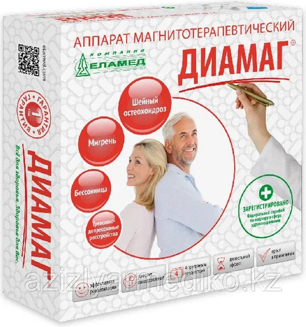 Аппарат магнитотерапевтический ЕЛАМЕД Диамаг, фото 1