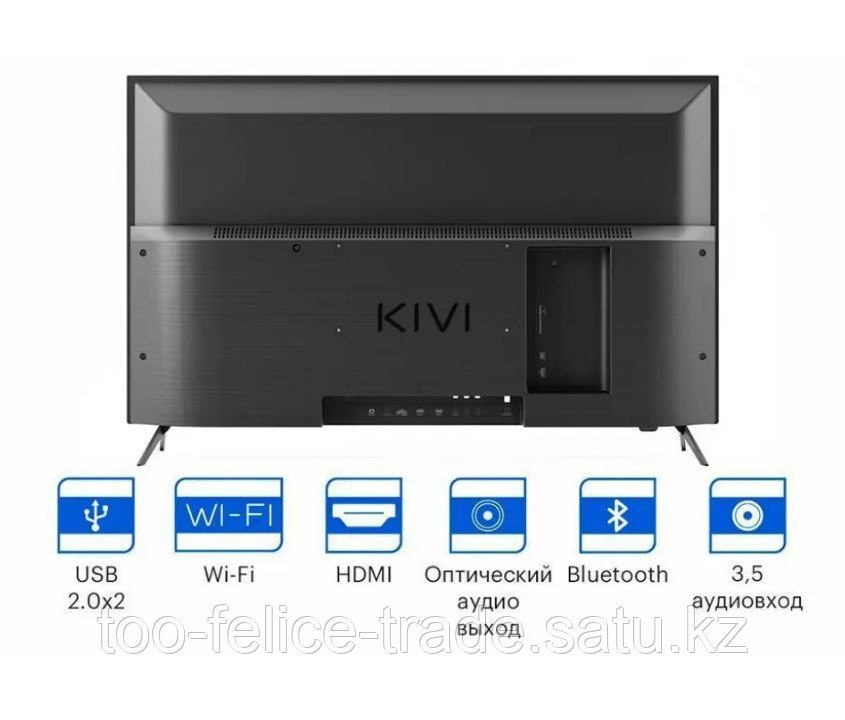 Телевизор KIVI 32H740NB Android HD - фото 6 - id-p110334222
