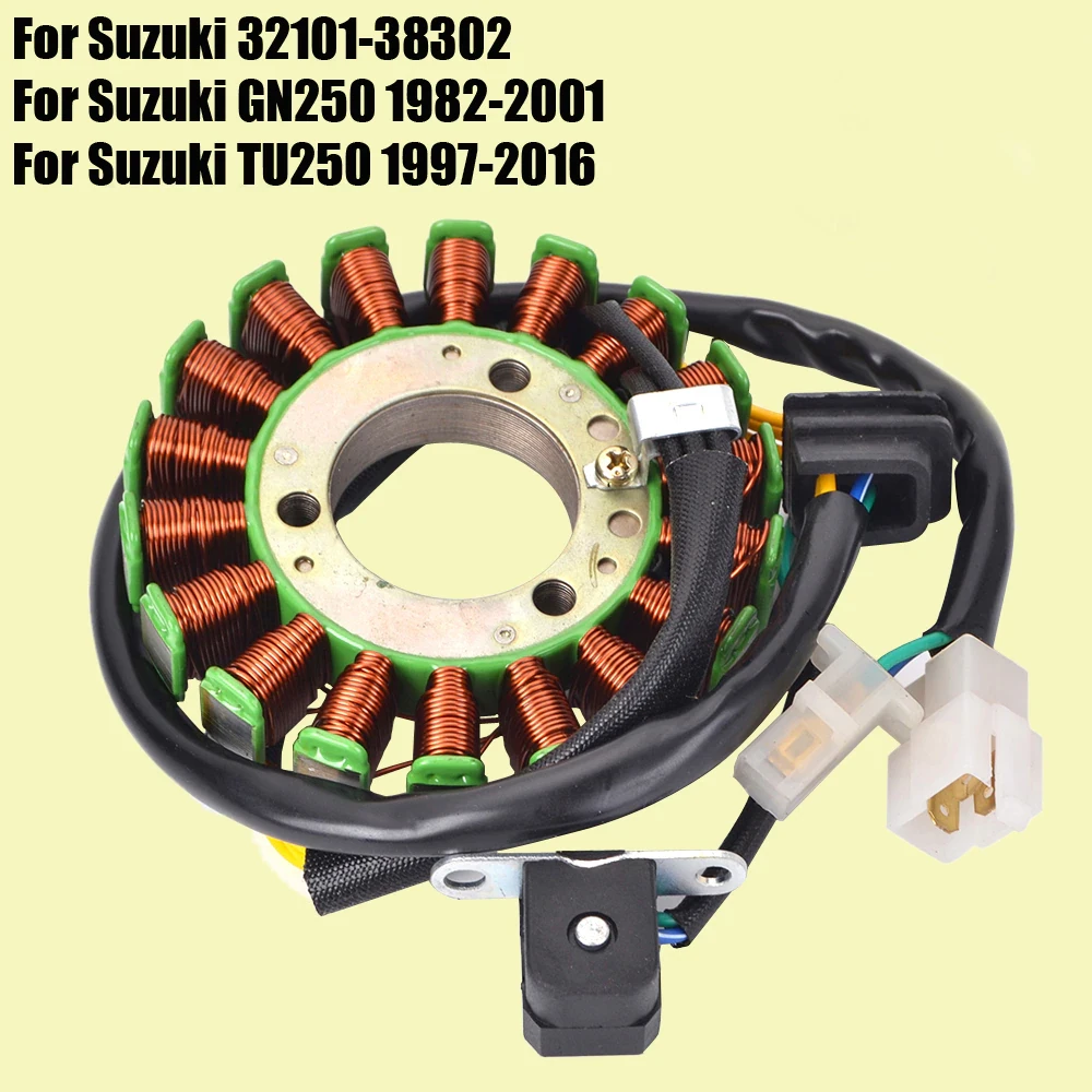 Катушка статора генератора Suzuki - фото 1 - id-p110333206