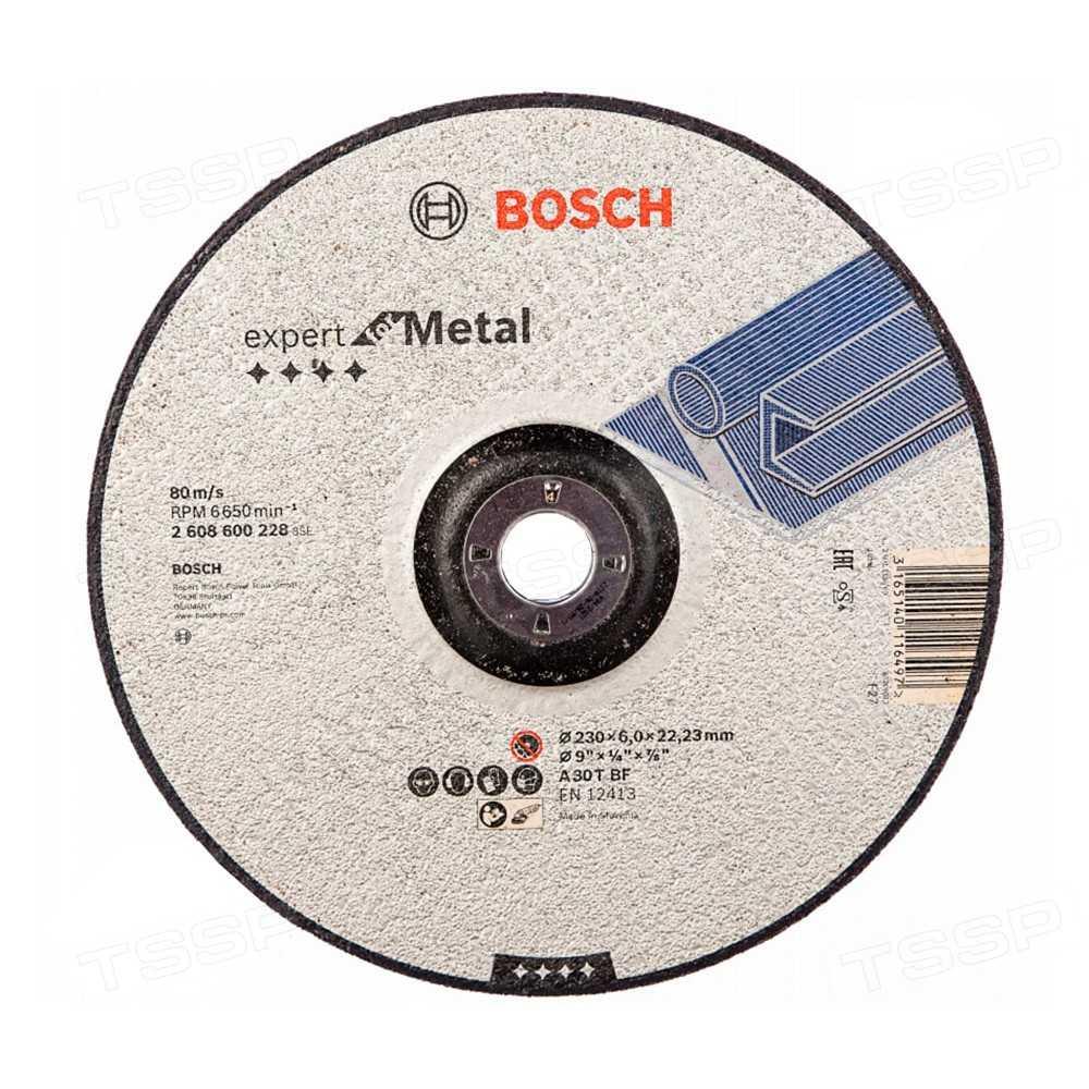 Диск обдирочный по металлу Bosch 230*22,2*6мм 2608600228