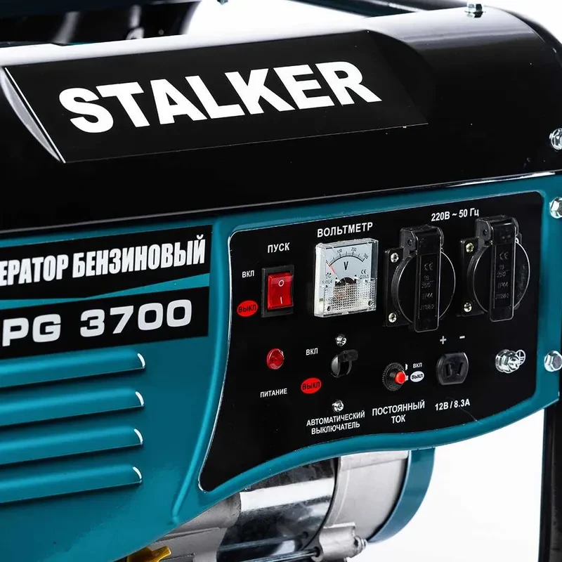 Бензиновый генератор STALKER SPG-3700 / 2.5кВт / 220В - фото 6 - id-p110335522