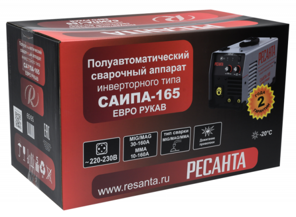 Сварочный полуавтоматический инверторный аппарат Ресанта САИПА-165 ЕВРО РУКАВ 65/95 - фото 10 - id-p110341178