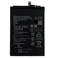 Заводской аккумулятор для Huawei Nova Y70 (HB536896EFW, 6000 mah)