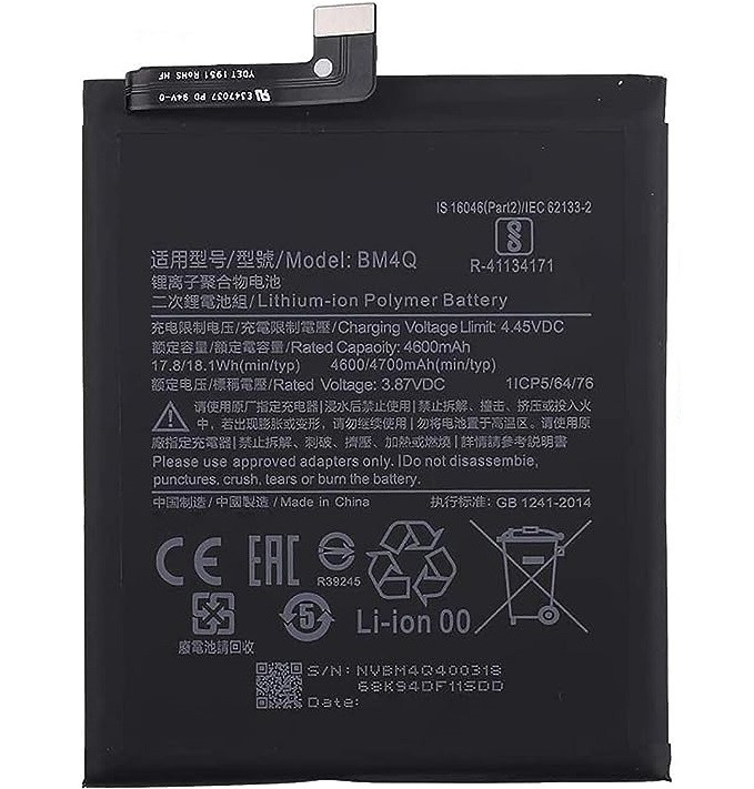 Заводской аккумулятор для Xiaomi Redmi K30 Pro/Pocophone Poco F2 Pro (BM4Q, 4600 mAh)