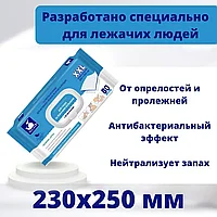 Салфетки влажные для интимной гигиены и ухода за лежачими больными "White Whale" с Д-пантенолом, XXL 23х25 см,