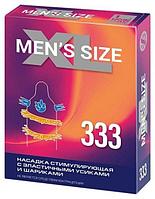Насадка стимулирующая MEN*S SIZE XL 333