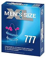 Насадка стимулирующая MEN*S SIZE XL 777