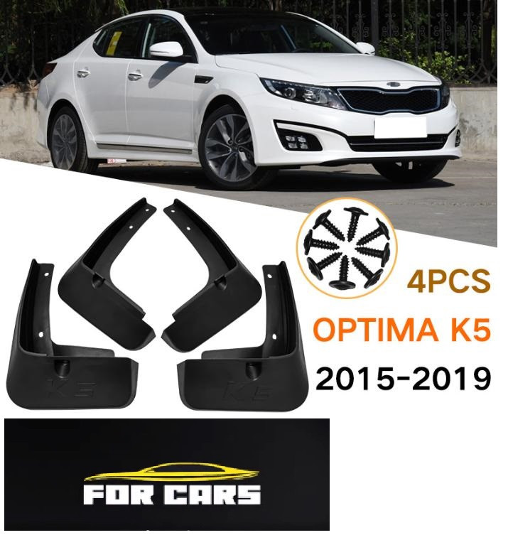 Брызговик для KIA OPTIMA K5 2015-2019 - фото 1 - id-p110344940