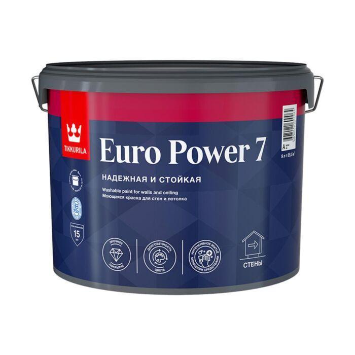 Краска матовая интерьерная стойкая к мытью EURO POWER 7С 2,7 л - фото 1 - id-p110345316